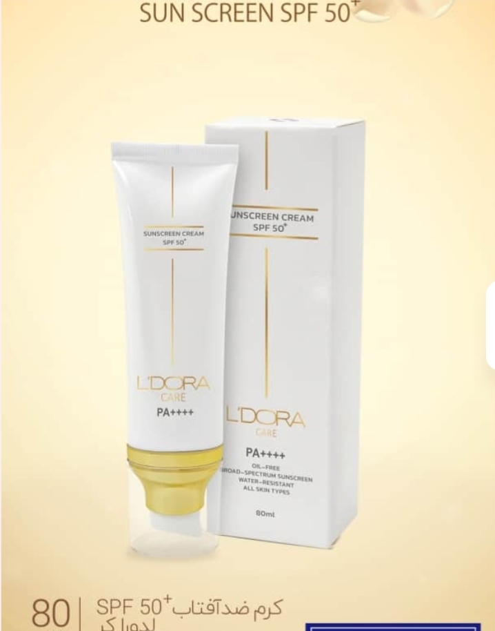 کرم ضدآفتاب +SPF50 بی رنگ   لدورا.  مناسب انواع پوست ۸۰ میلی لیتر